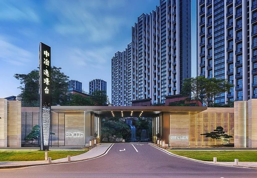 黄埔科学城不限购豪宅大平层【中冶•逸璟台】建面约168-172m²绝版复式山景别墅高层复式住宅 一梯一户(项目简介+户型图)