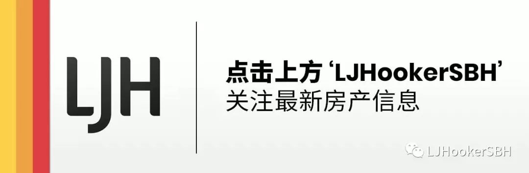 如何选择最佳的房产经纪人