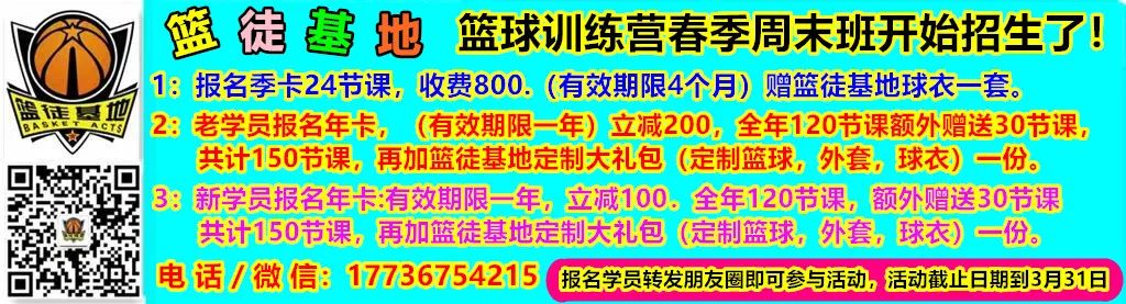 流标!霸州土地拍卖公告