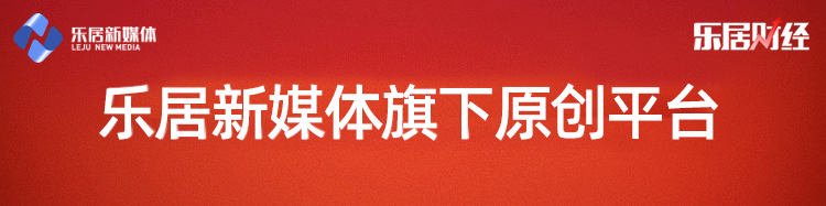 2024合肥首场土拍意向名单曝光,省府西13家、政务东10家...