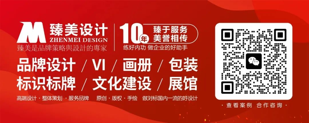 关注▍临汾一房地产公司因违规被处罚!