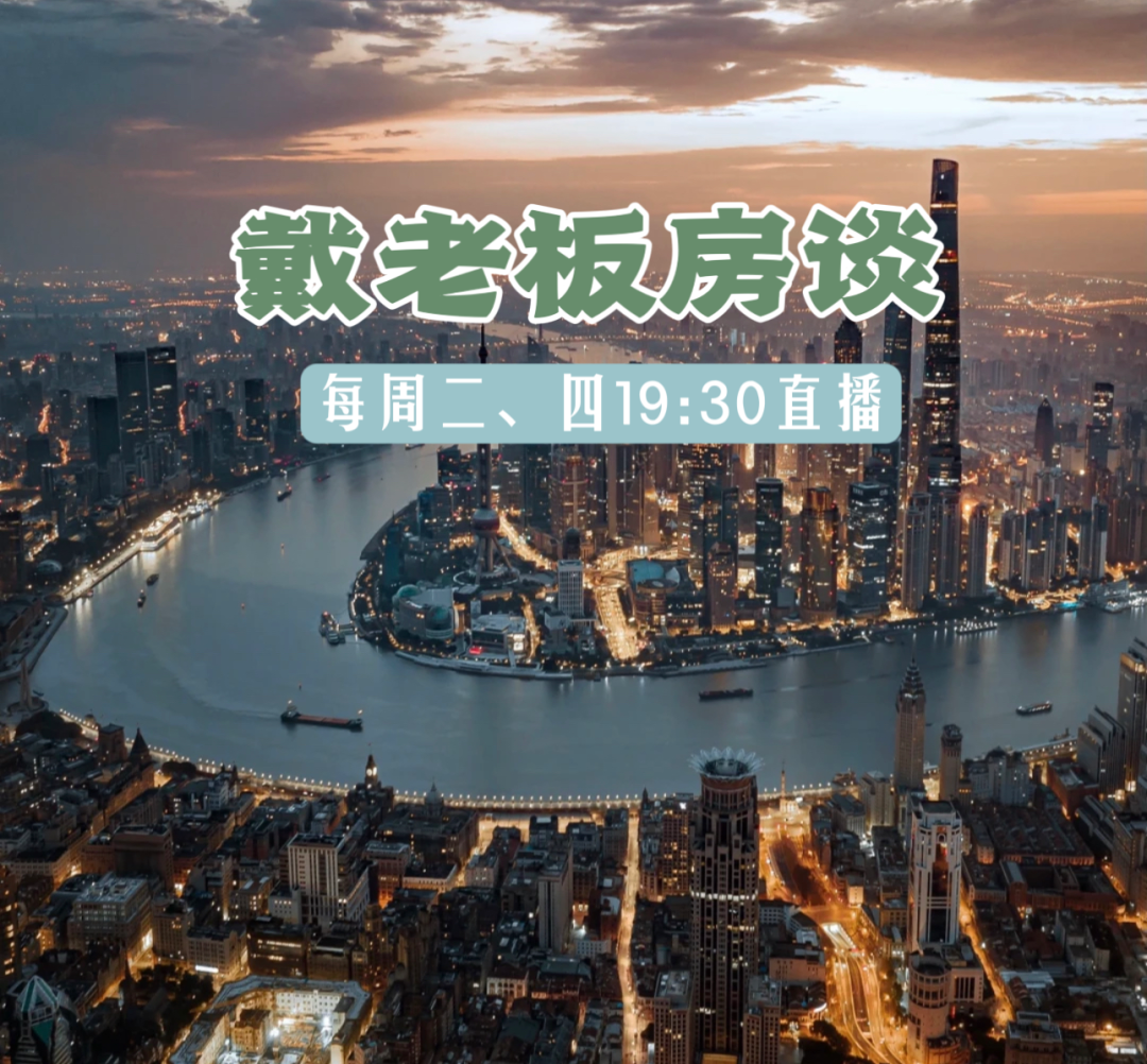 这个盘到底卖给谁?刚需的户型+奢华的装标!