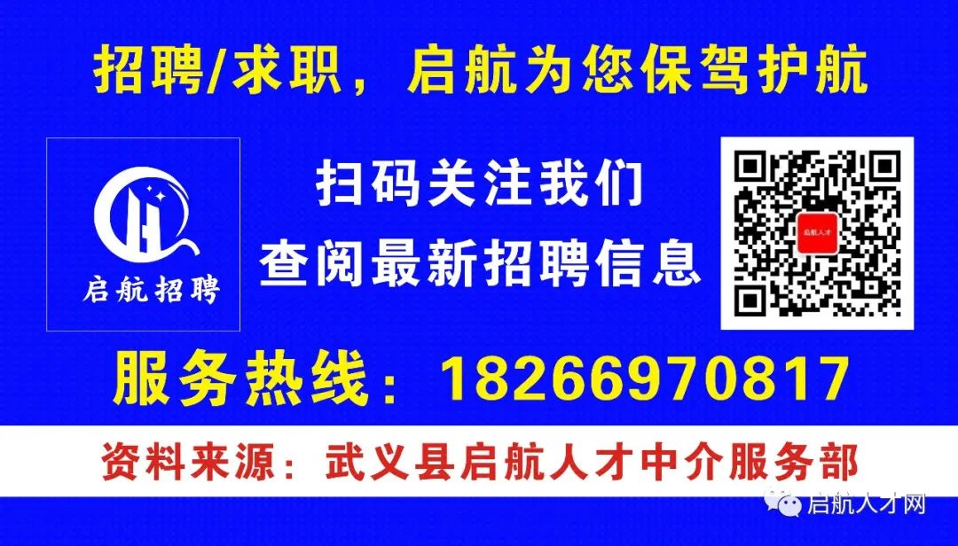 【2月27日】厂房/住房/店面/出租/转让/承包