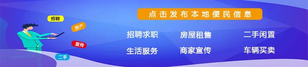 【上高相亲网】在上高当店长的小哥哥,已购房,喜欢看书、旅行,快来了解!