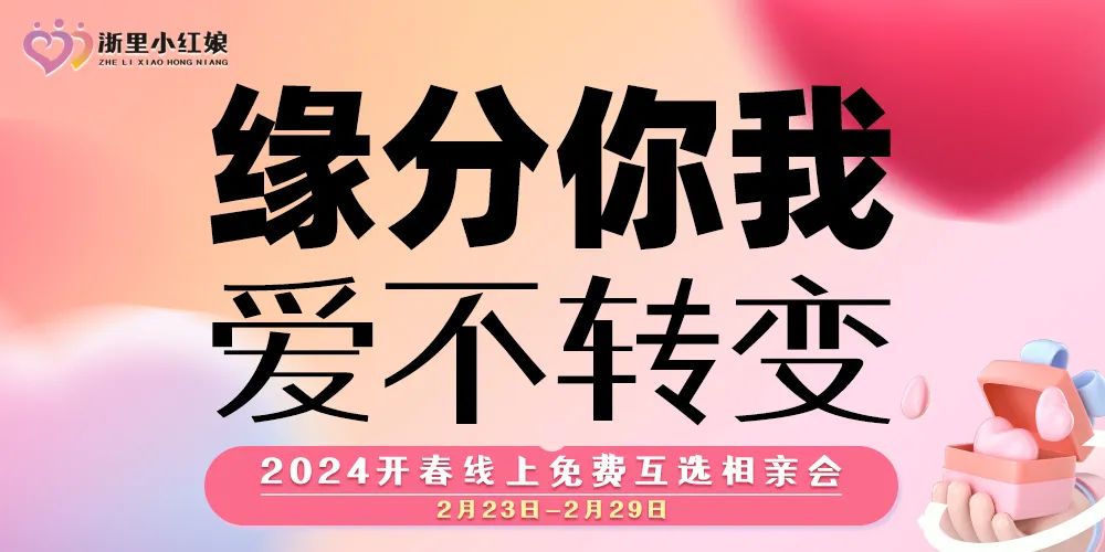文海学区房大跳水,锦上文澜三房,单价低于开盘价!