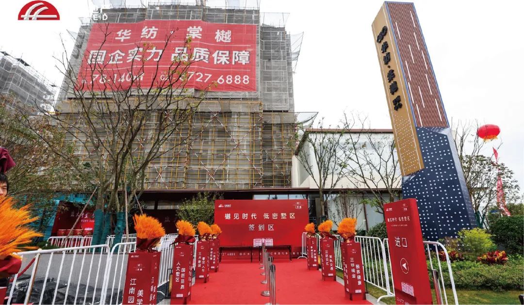 首付45万,就能在上海买房