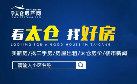 最高800万元购房补贴!最新人才政策出炉→