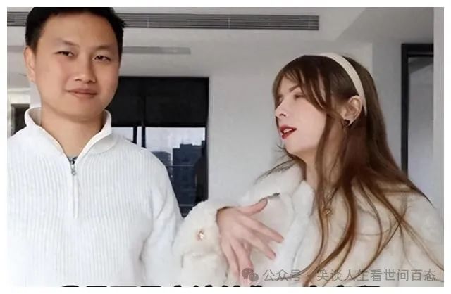 杭州一小伙娶洋媳妇不要彩礼,买房后女友询问:我需要付你房租吗