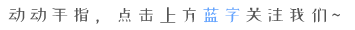 【2月27日】阳春房产信息精选!大量二手房、出租房等你来了解,速看!