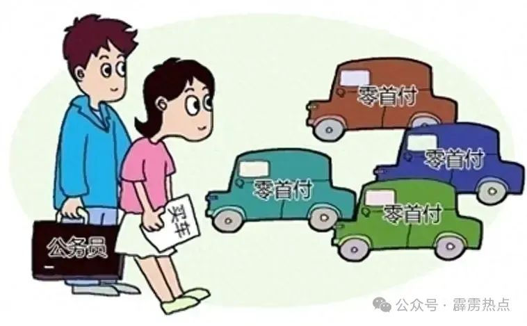 楼市压力下的破局之道:降息措施引领房地产市场新篇章