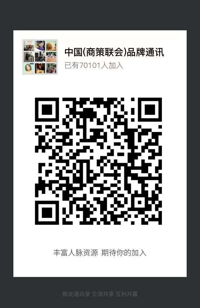 如何破局商业地产运营管理中的五大痛点?