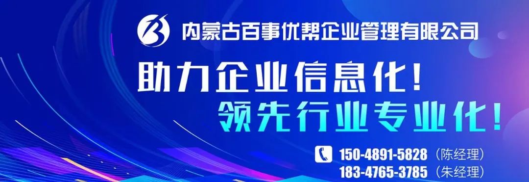 【便民】房产出售、出租、二手买卖、车辆交易