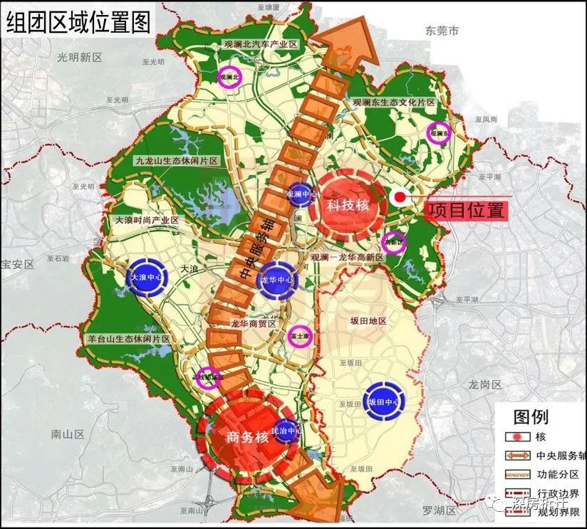 招商地产主导观澜新田片区旧改,单价1字头