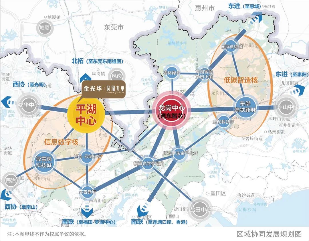 AI时代,买房人应该如何置业?