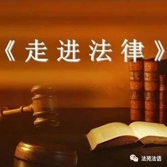 最高法院:补缴社保及公积金的六个答复和观点