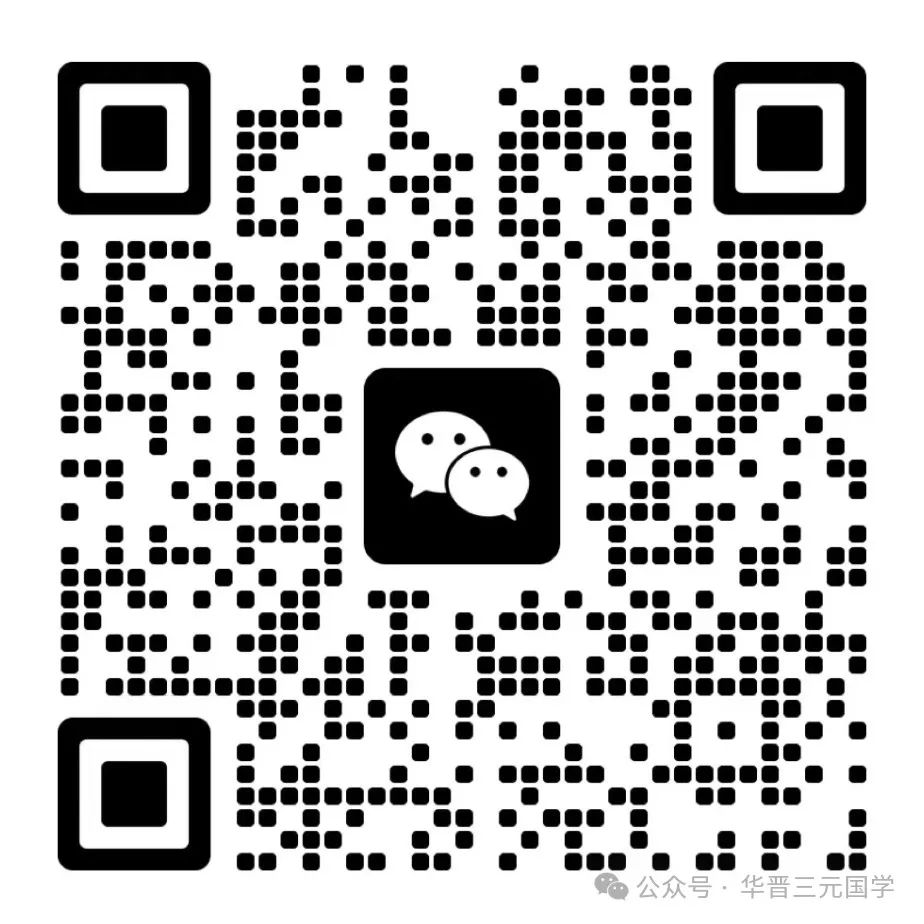 装修风水——新房装修风水忌讳