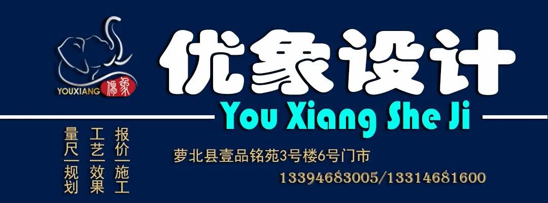 买房,卖房,租房来萝北房产网(2月27日)