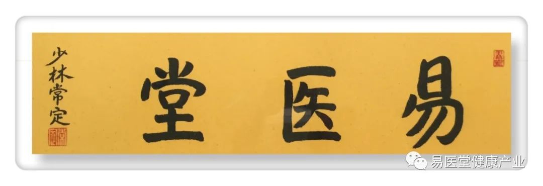 风水|住宅楼层与风水学的关系,购房选择楼层,要注意这几点!