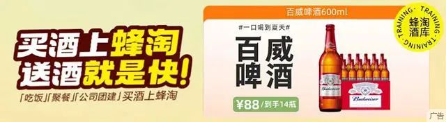 最新!贵港市购房契税补贴来了!最高补贴30%!