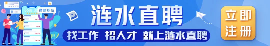 【会计财务】涟水招聘会计、会计学徒、房产主办会计,审计员等岗位职能你来!