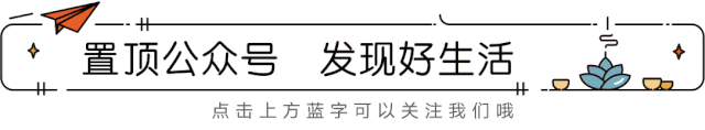 上海豪宅,已失控