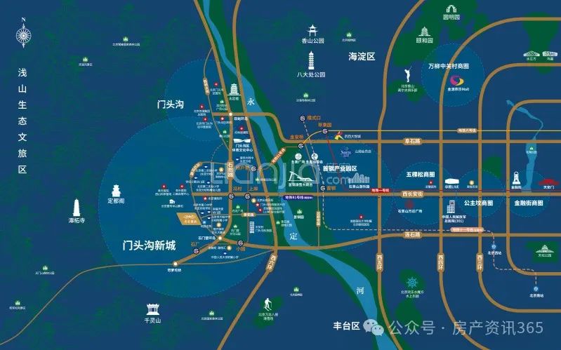 新房第30期:门头沟区2-6居项目——中建·长安麓府