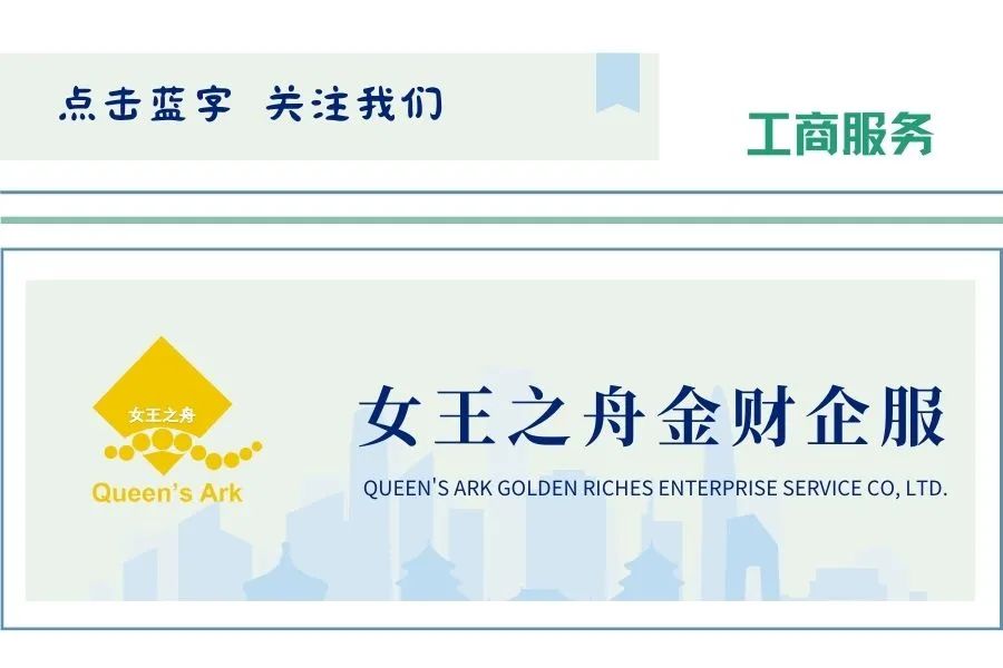 三亚拟将引进人才住房补贴办理权限下放