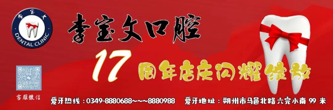 朔州:房地产公司名下土地等被查封!