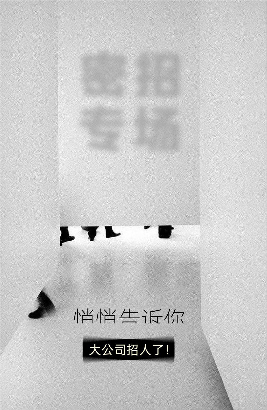 【稳健房企】主城区项目 | 成都(0305)