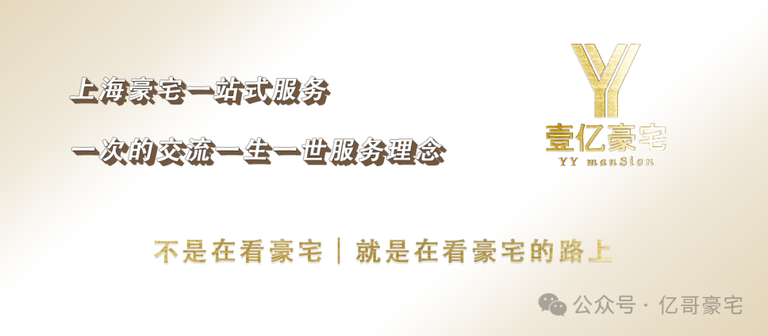 上海近期入市豪宅项目认购情况,汇元玺二期认购率达667%!