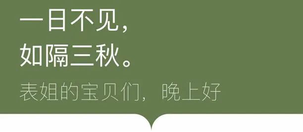 “每月零花钱2万,送豪车豪宅!”上百名男大抢着当赘婿?这条件我真心动了...