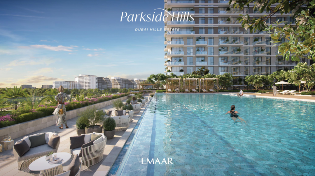 【今日迪拜】房源分享-Parkside Hills|超高性价比城市中心优质学区房!