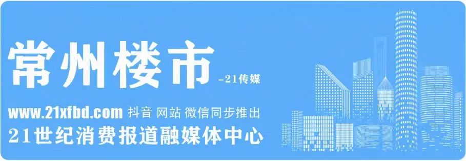 小阳春来了!该买房还是该卖房?