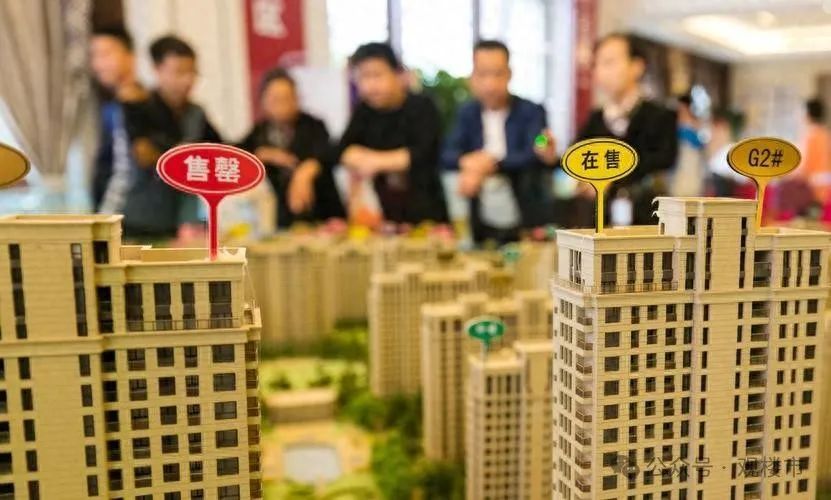 现实中为什么买房的人越来越少?房产专家:这几个原因,很关键!