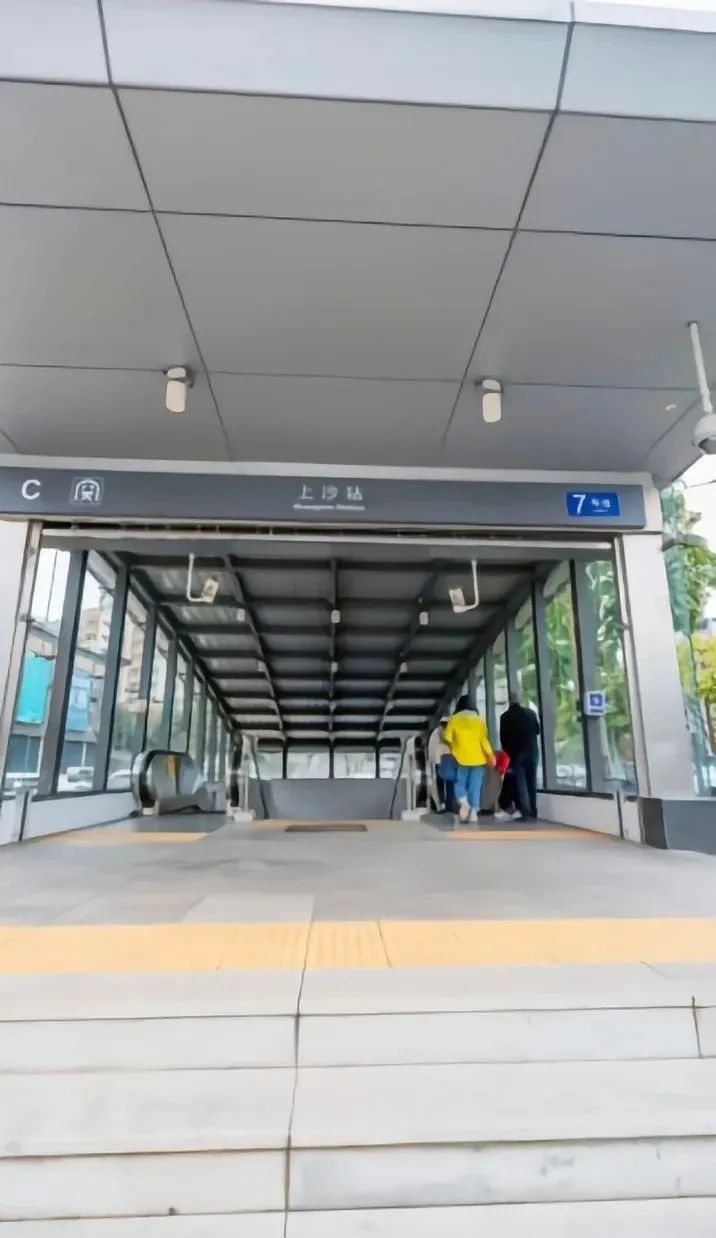 福田【上沙御府】总价98.8w起 原始户型 可分期