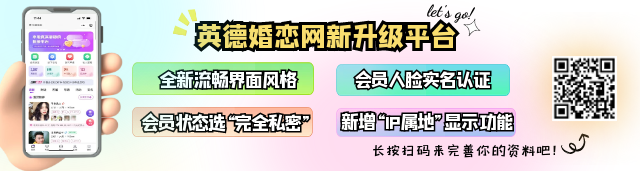 今日房源丨恒福3房2厅89平米售58.6万!每日房源更新…
