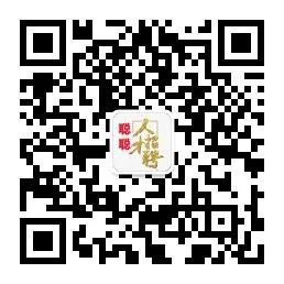红寺堡房产租售、转让、微推广2024第11期,如需刊登信息请加微信:1369266051