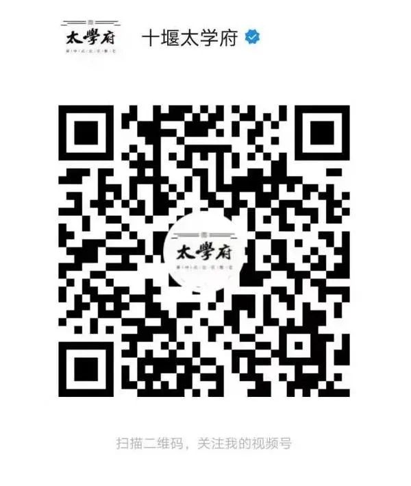 功能性与舒适度的完美融合!这个105㎡户型够惊艳!