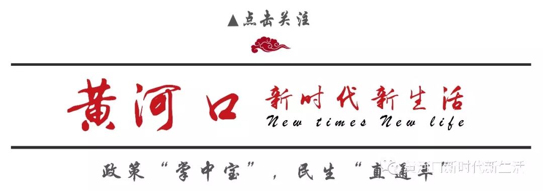 2024,两会对房地产最新定调!