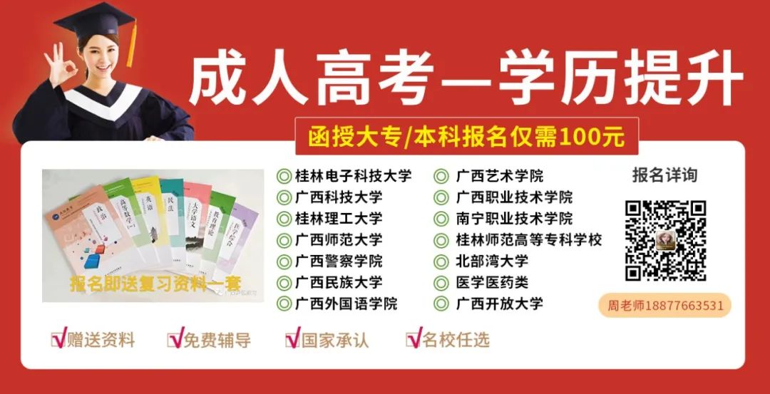【乐业房源】最新房屋租售、铺面转让信息(3月7日)