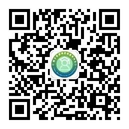 【安家费25-100万+免费住房】安康学院2024年博士招聘公告
