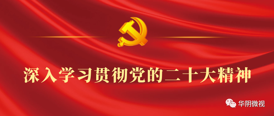 购买期房需提取住房公积金?收好攻略