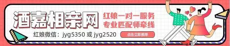 【便民服务】3月7日酒泉租房、卖房、转让、二手车信息汇总