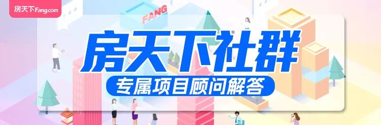 长沙住房公积金2月网络热点问题:涉及公积金提取、住房套数认定、公积金缴存证明......