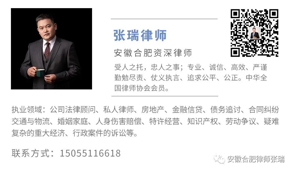 父母为已婚子女出资购房,款项性质看证据