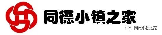 房地产平稳健康发展需从三大方向发力