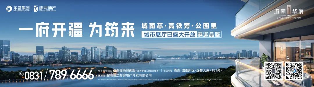 典型案例!宜宾这些餐馆、酒馆、房地产公司被曝光!