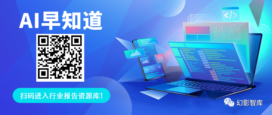 2024中国汽车产业崛起对物流地产市场的影响