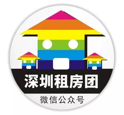 深圳租房【龙岗&坪山5则】房源①:14号线龙岗六约北转租单房带大阳台1300元/月;房源②:…