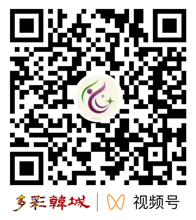 韩城:关于严厉打击违规提取住房公积金行为的通告